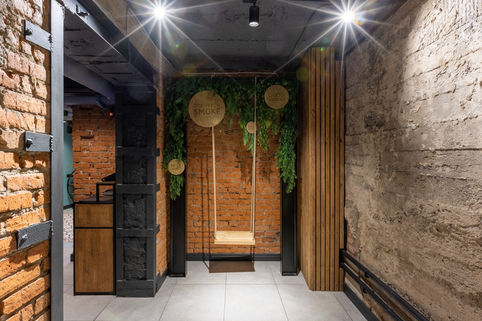 Gorinych. Кемерово