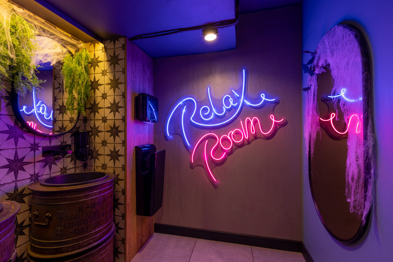 Gorinych. Кемерово