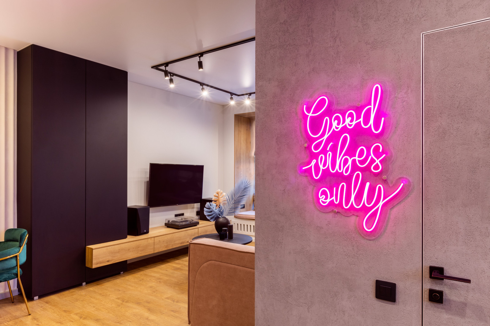 Квартира для молодой семьи.