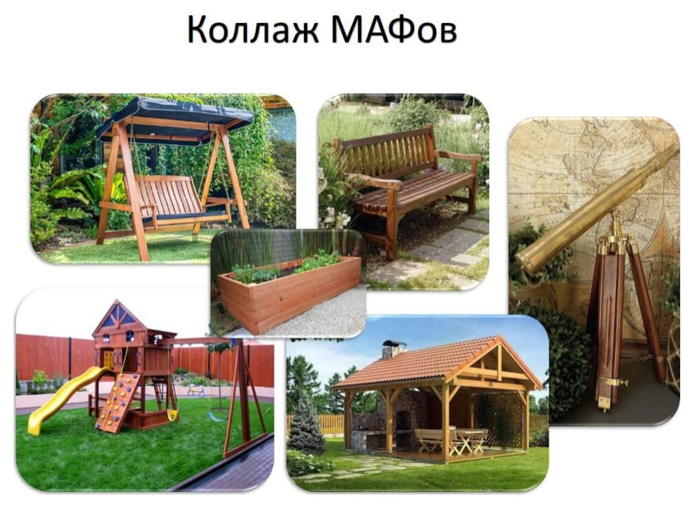 Дипломный дизайн-проект «Пейзажный уголок Тверской губернии»