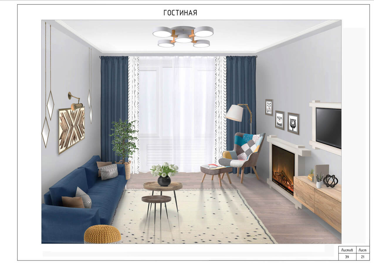 Дизайн-проект 2021 интерьера трехкомнатной квартиры «Страна оленья»