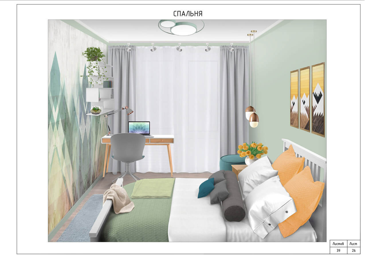 Дизайн-проект 2021 интерьера трехкомнатной квартиры «Страна оленья»