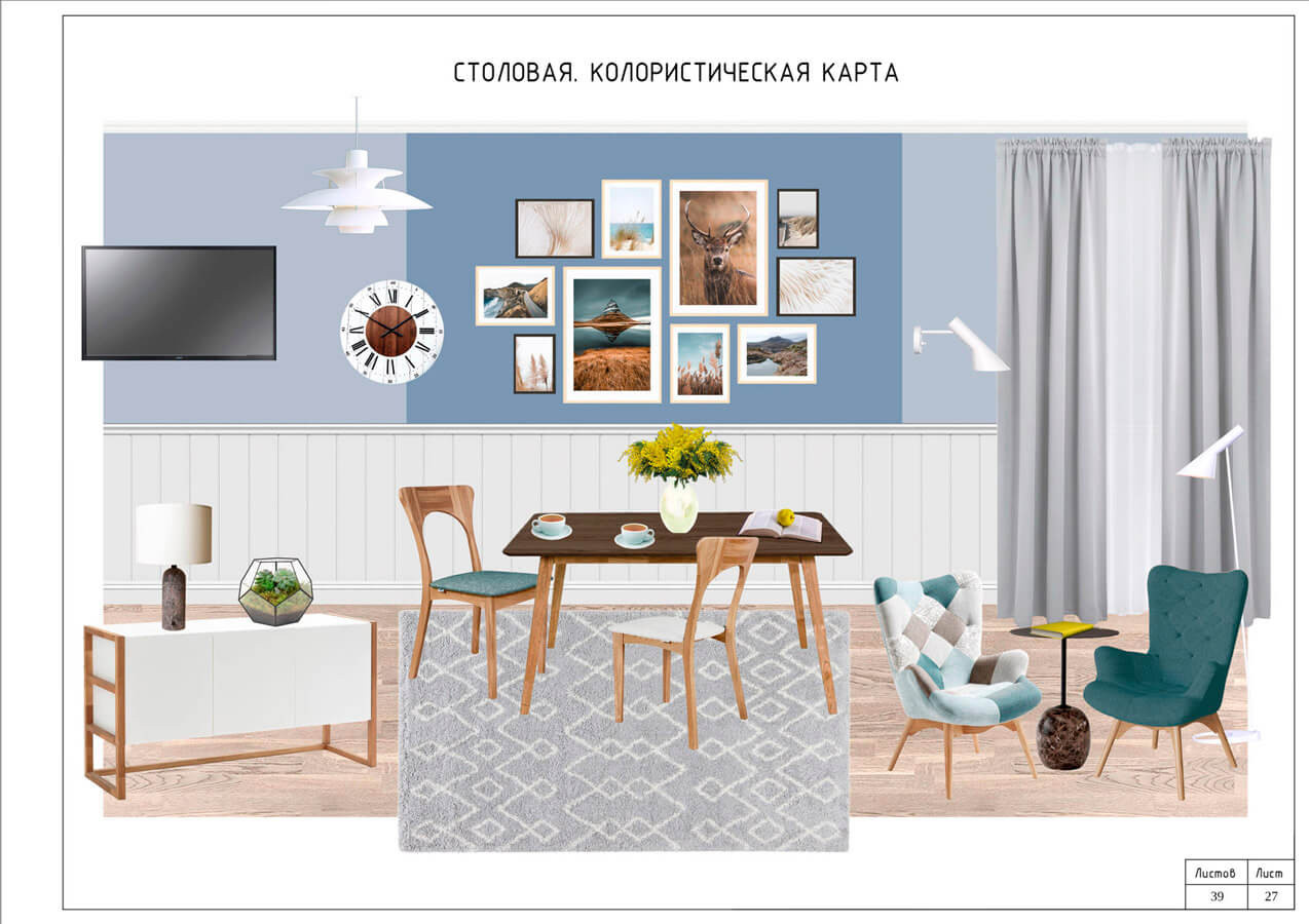 Дизайн-проект 2021 интерьера трехкомнатной квартиры «Страна оленья»