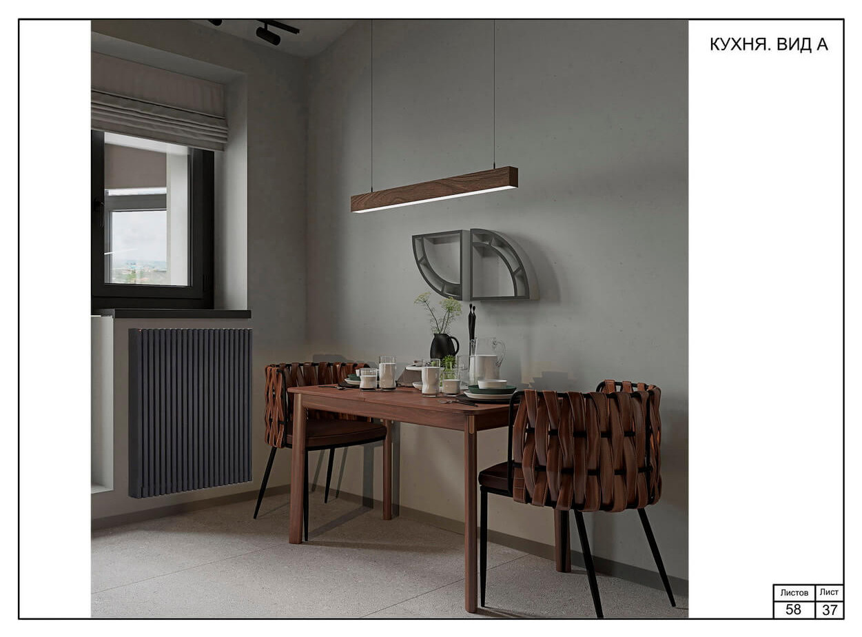 Дизайн-проект 2021 интерьеров трехкомнатной квартиры «С мужским характером...»