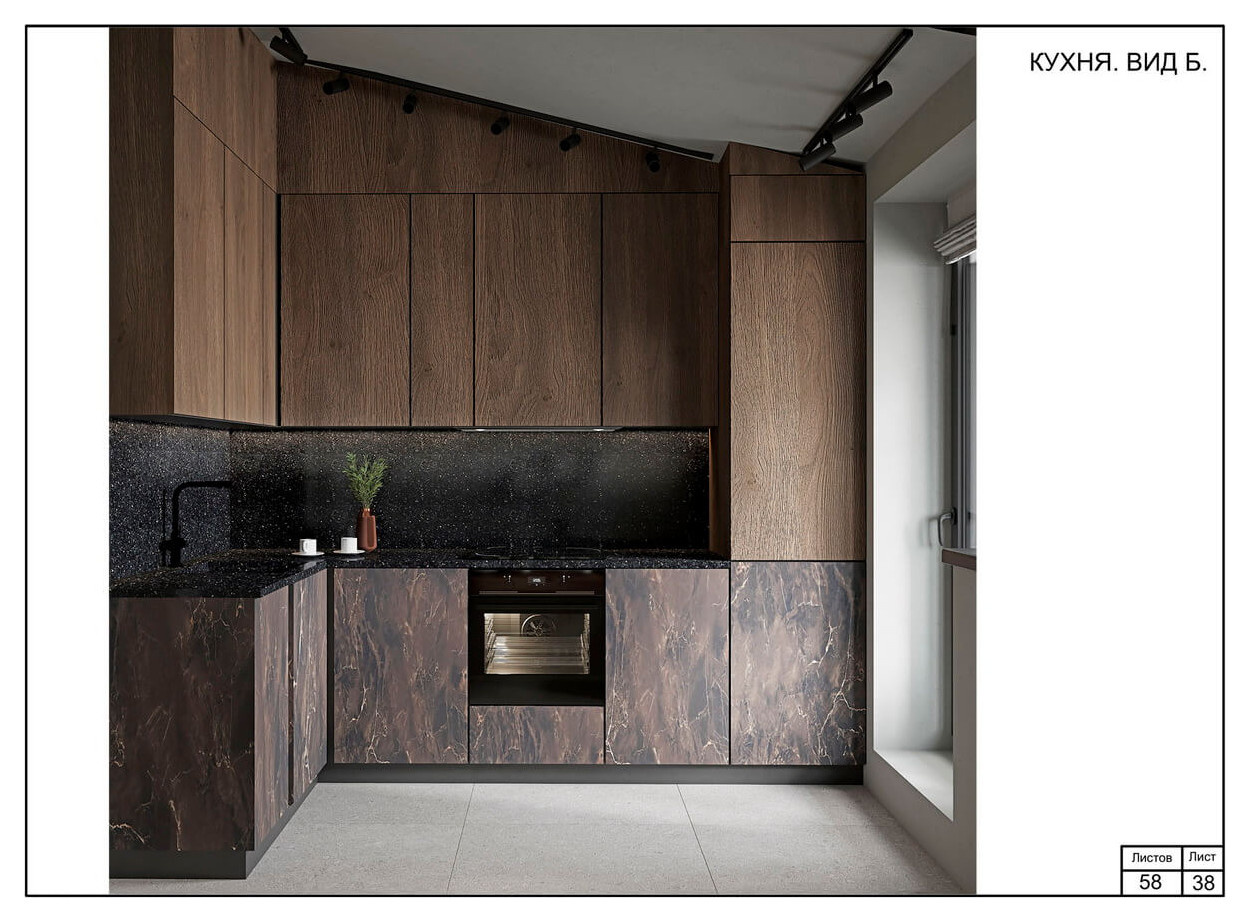 Дизайн-проект 2021 интерьеров трехкомнатной квартиры «С мужским характером...»