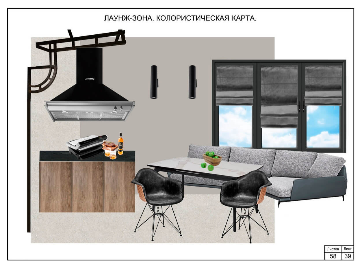Дизайн-проект 2021 интерьеров трехкомнатной квартиры «С мужским характером...»