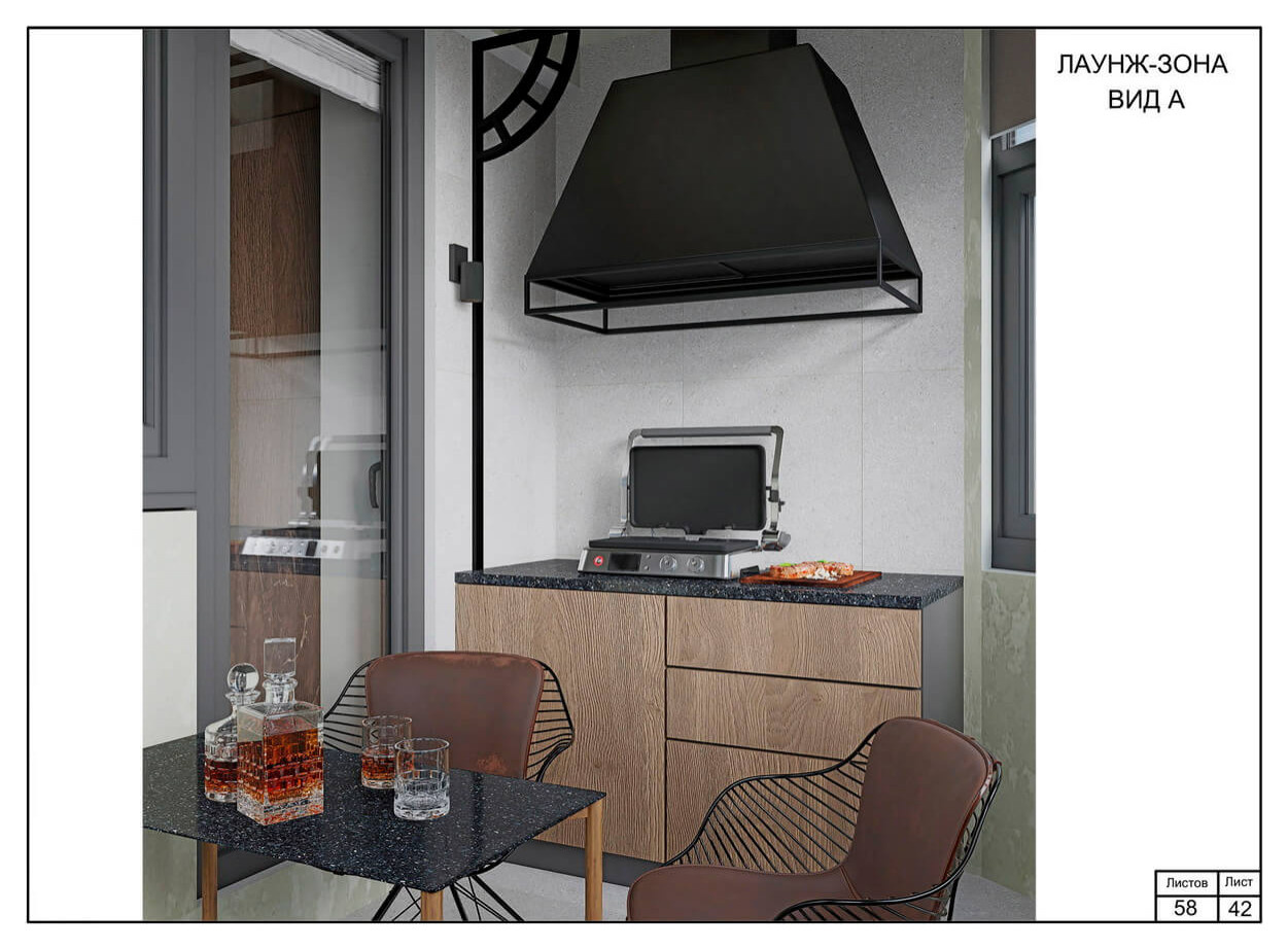 Дизайн-проект 2021 интерьеров трехкомнатной квартиры «С мужским характером...»