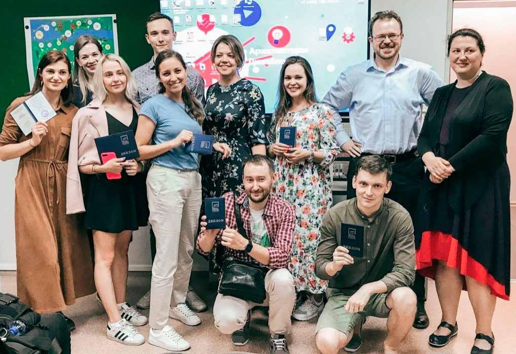 Защита диплома