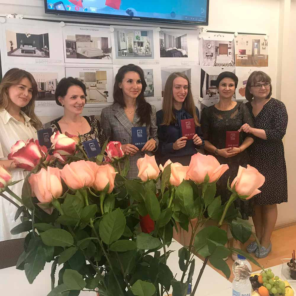 Защита диплома