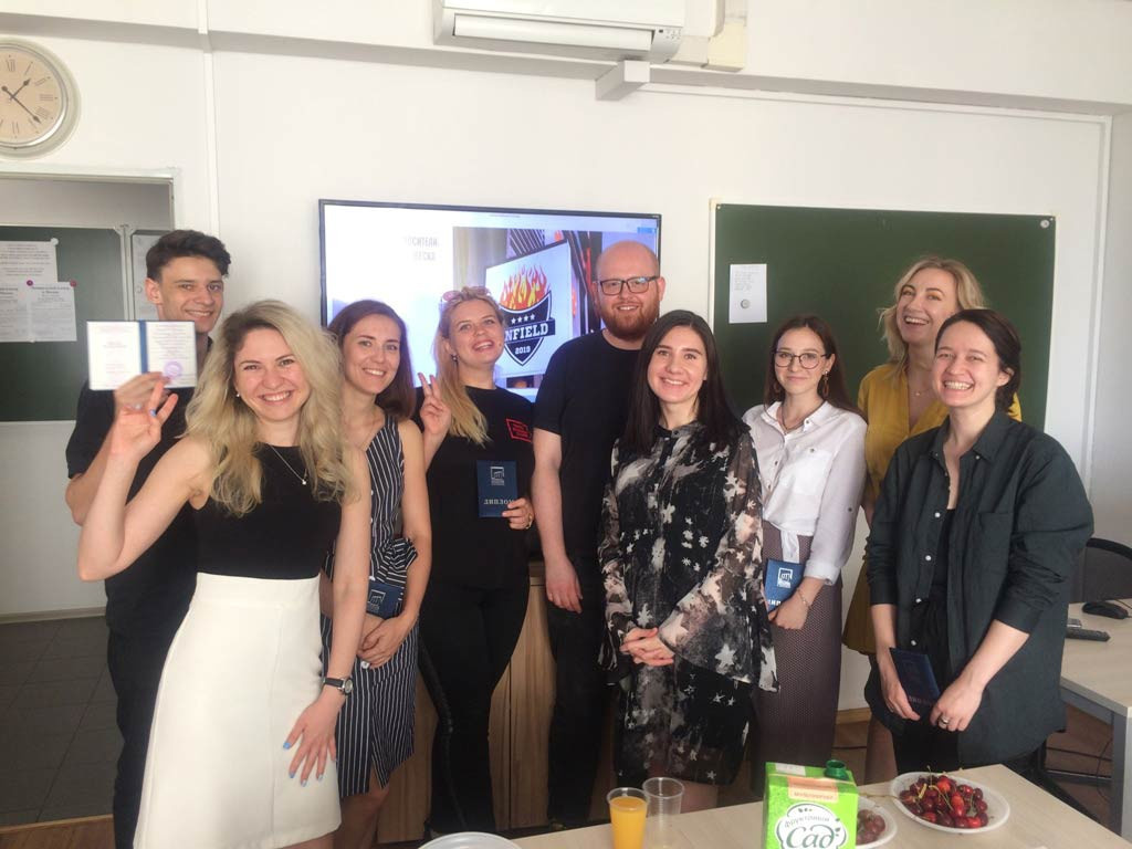 Защита диплома