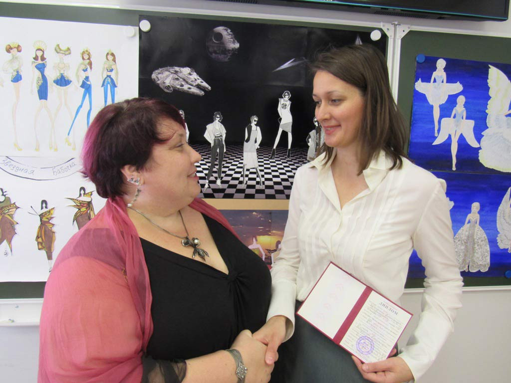 Защита диплома