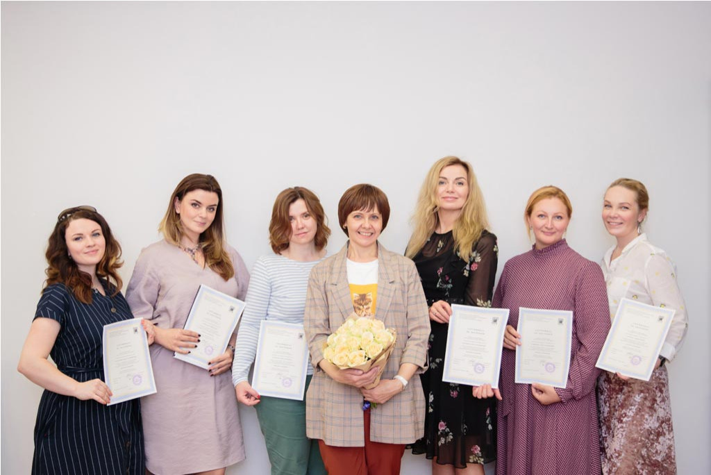 Защита диплома