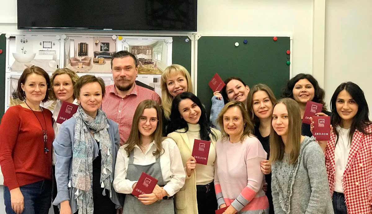 Защита диплома