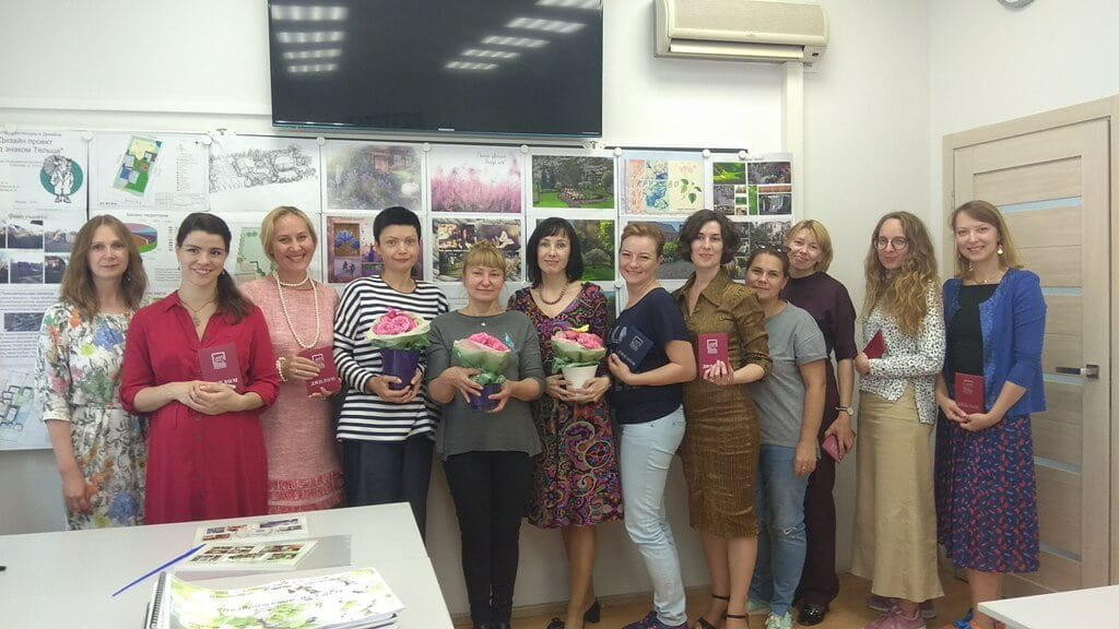 Защита диплома