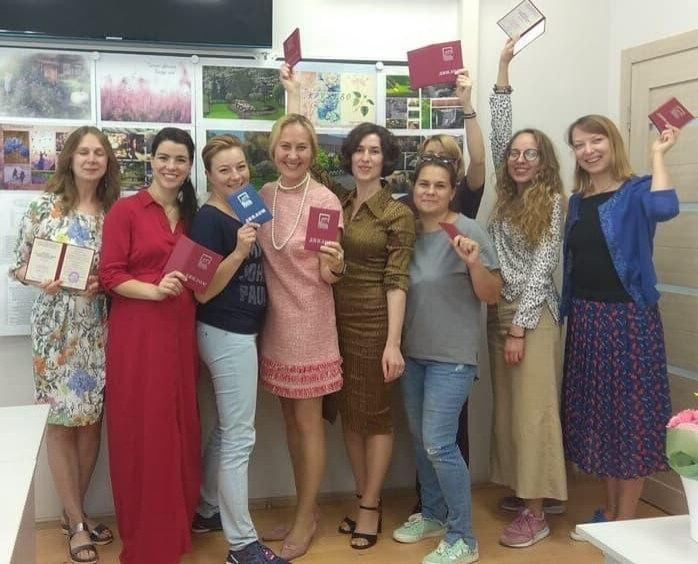 Защита диплома