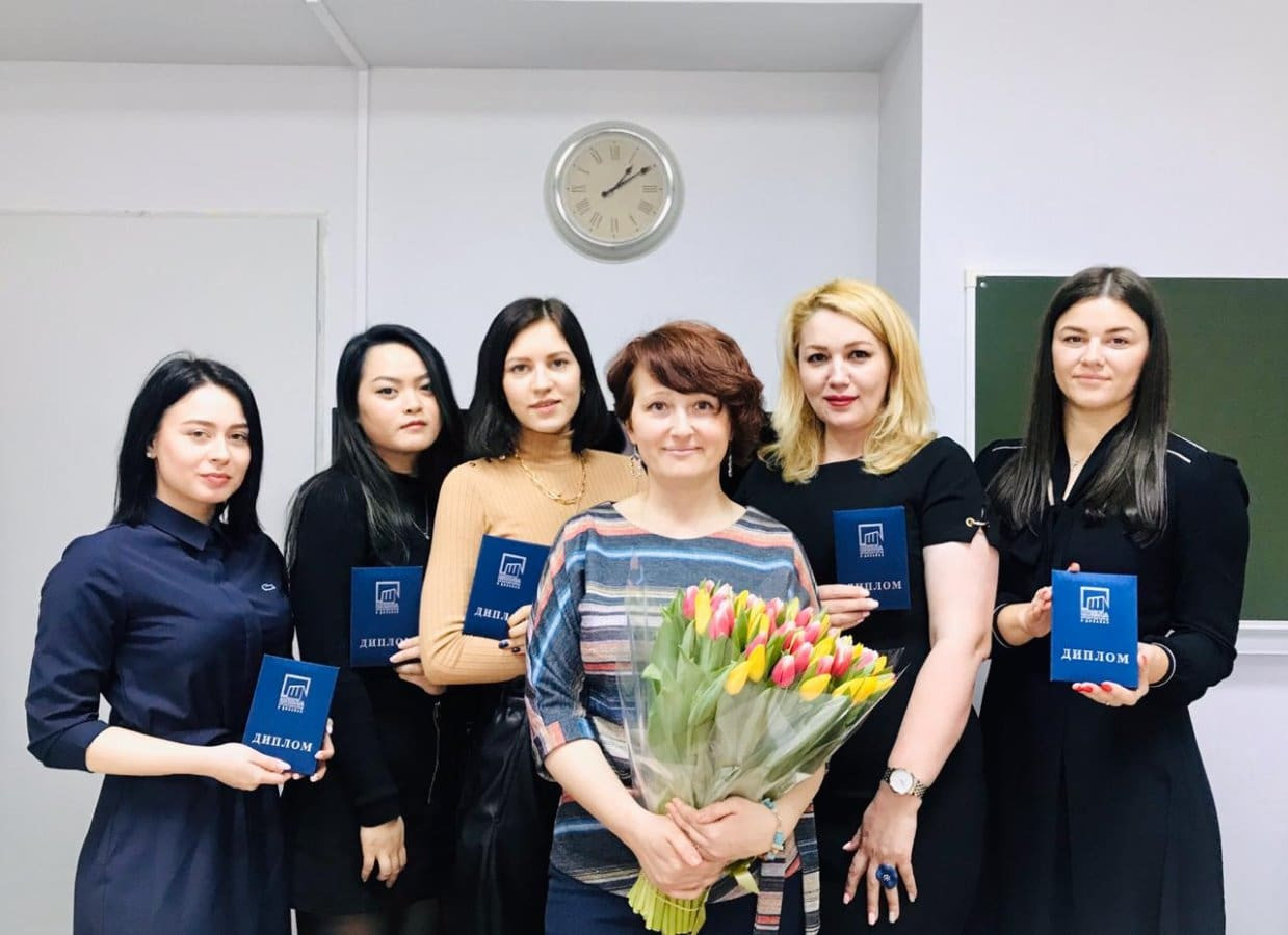 Защита диплома