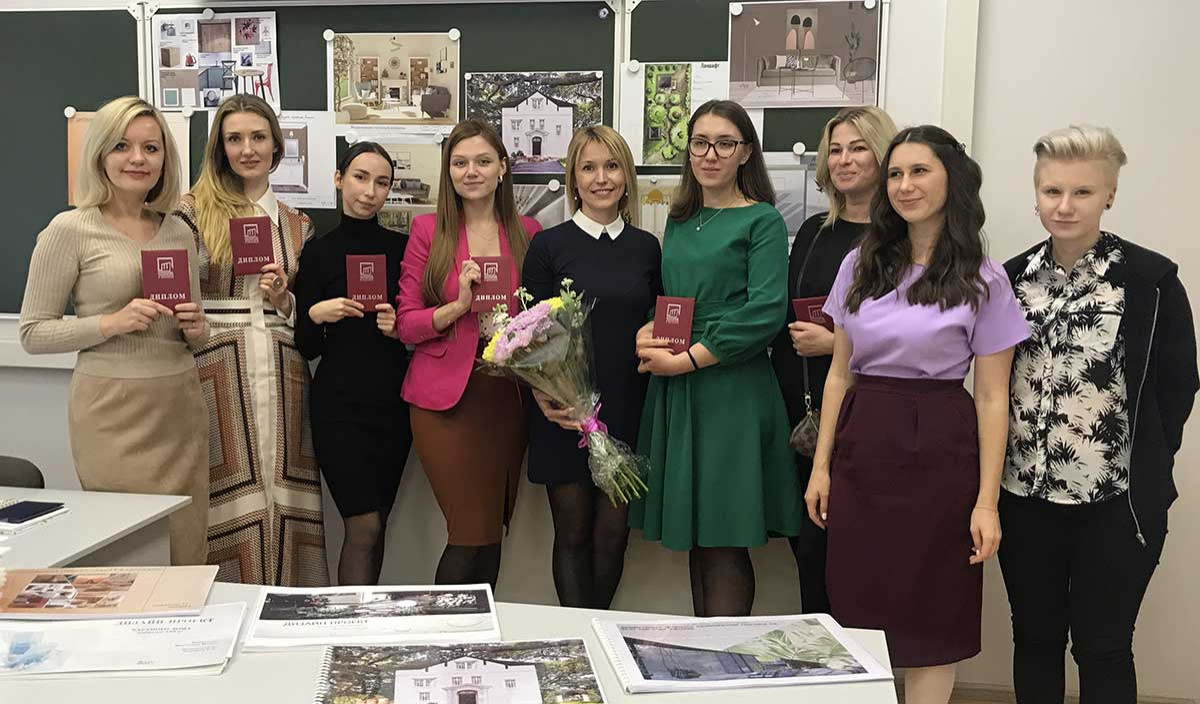 Защита диплома