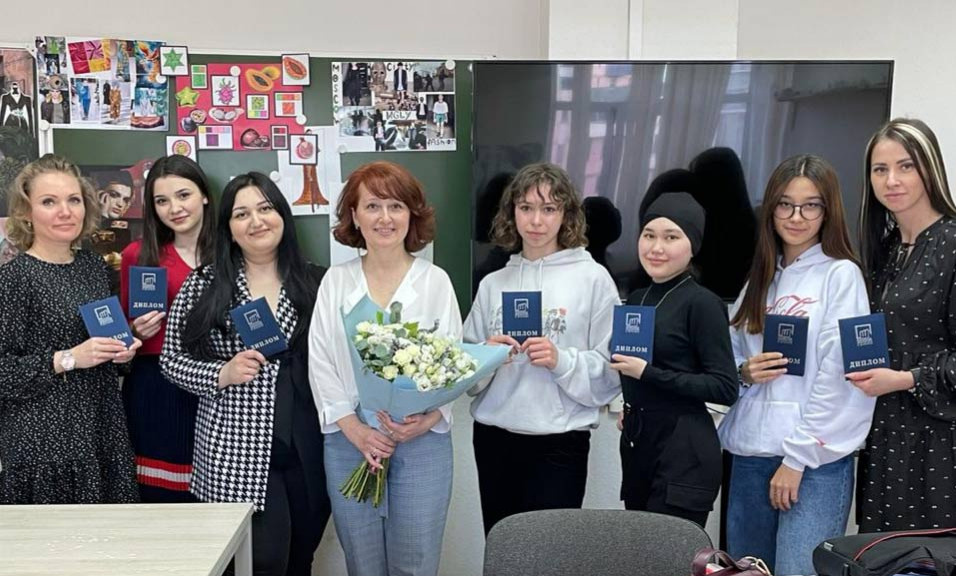 Защита диплома