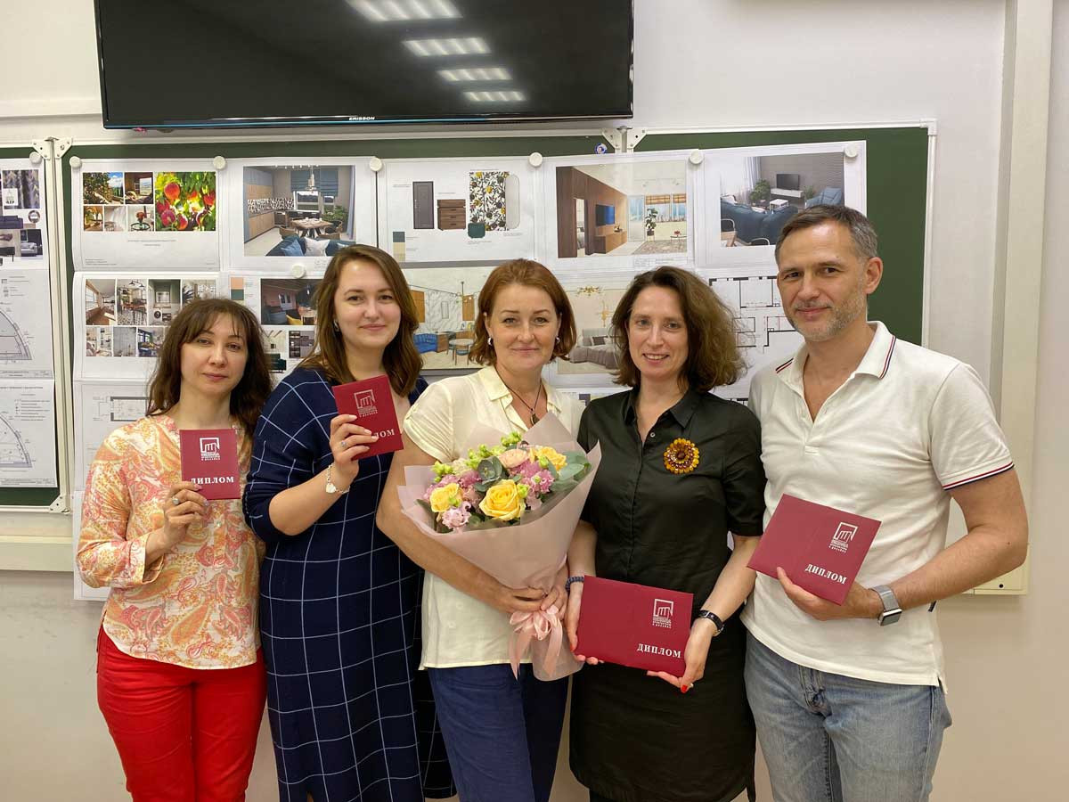 Защита диплома