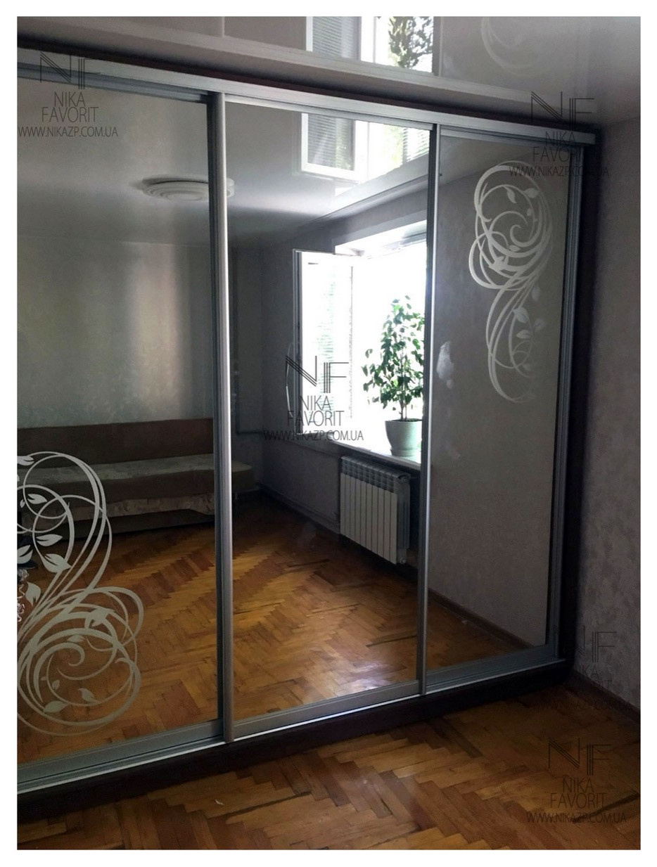 Sliding Door Wardrobe | Closet System