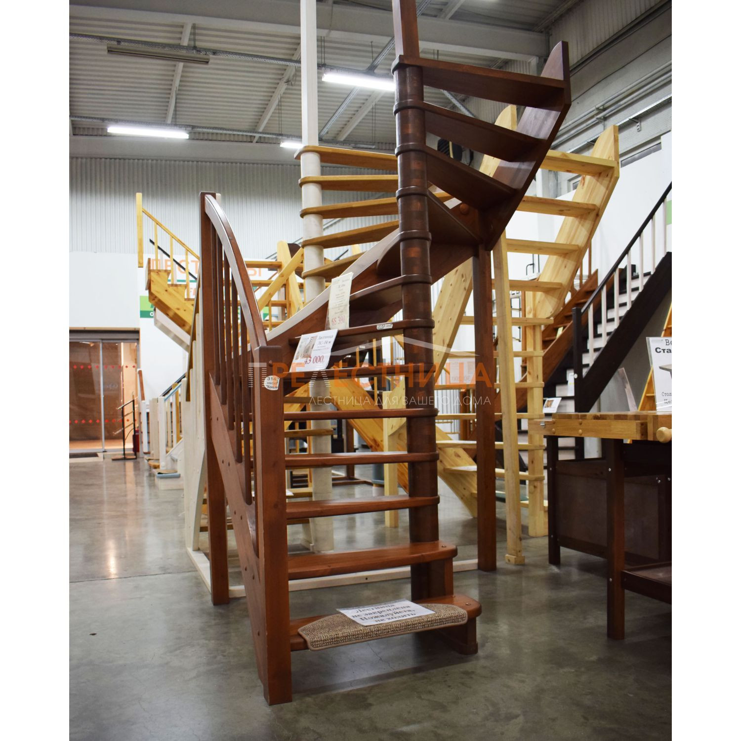 Готовая деревянная лестница ЛС-04