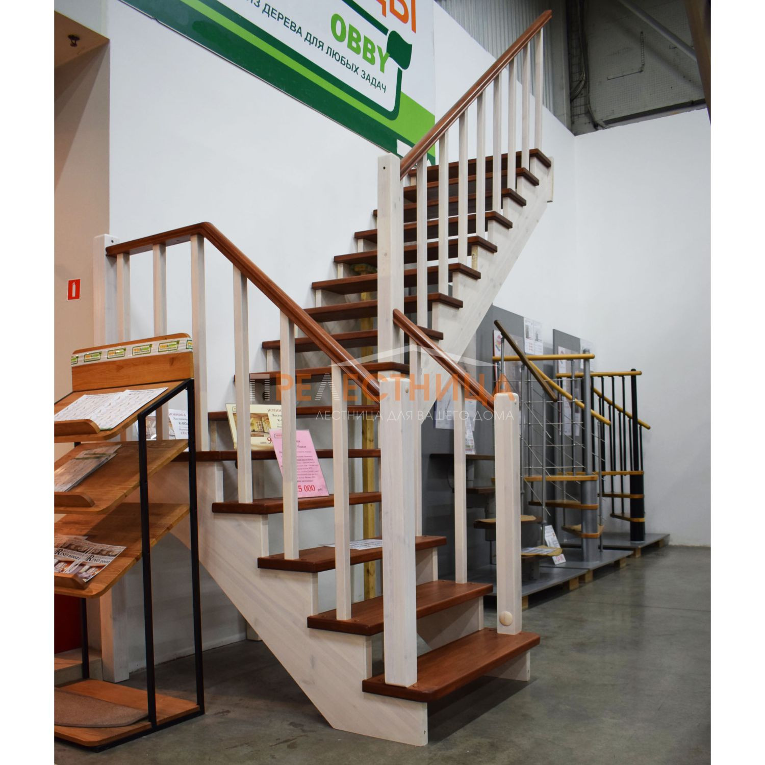Деревянная лестница К-032М