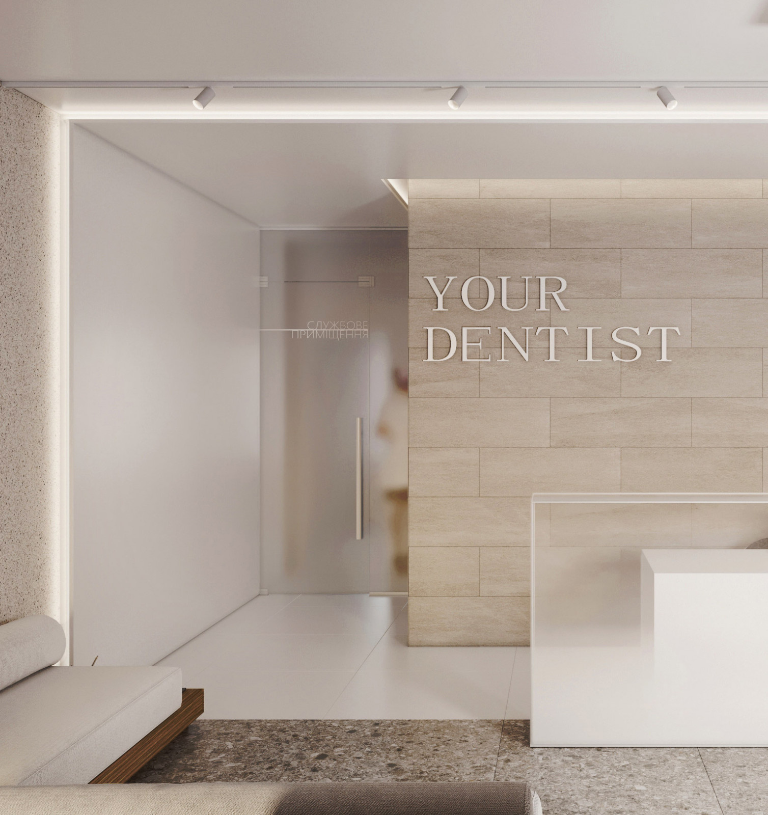 YOUR DENTIST