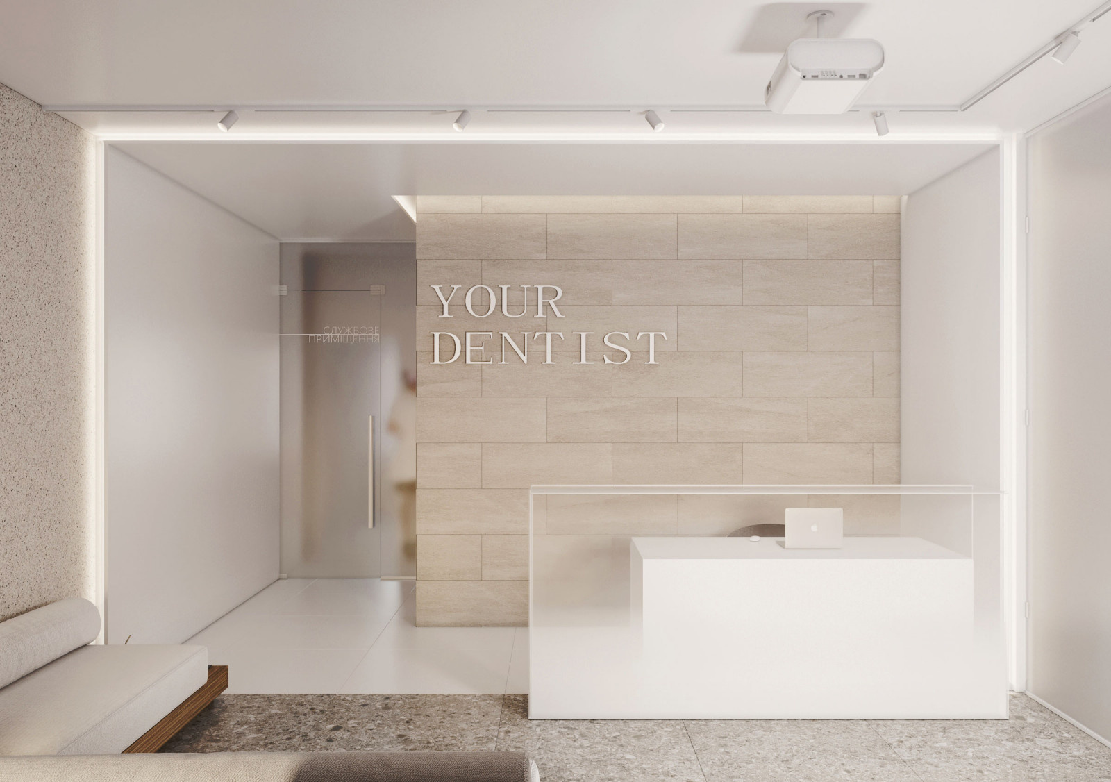 YOUR DENTIST