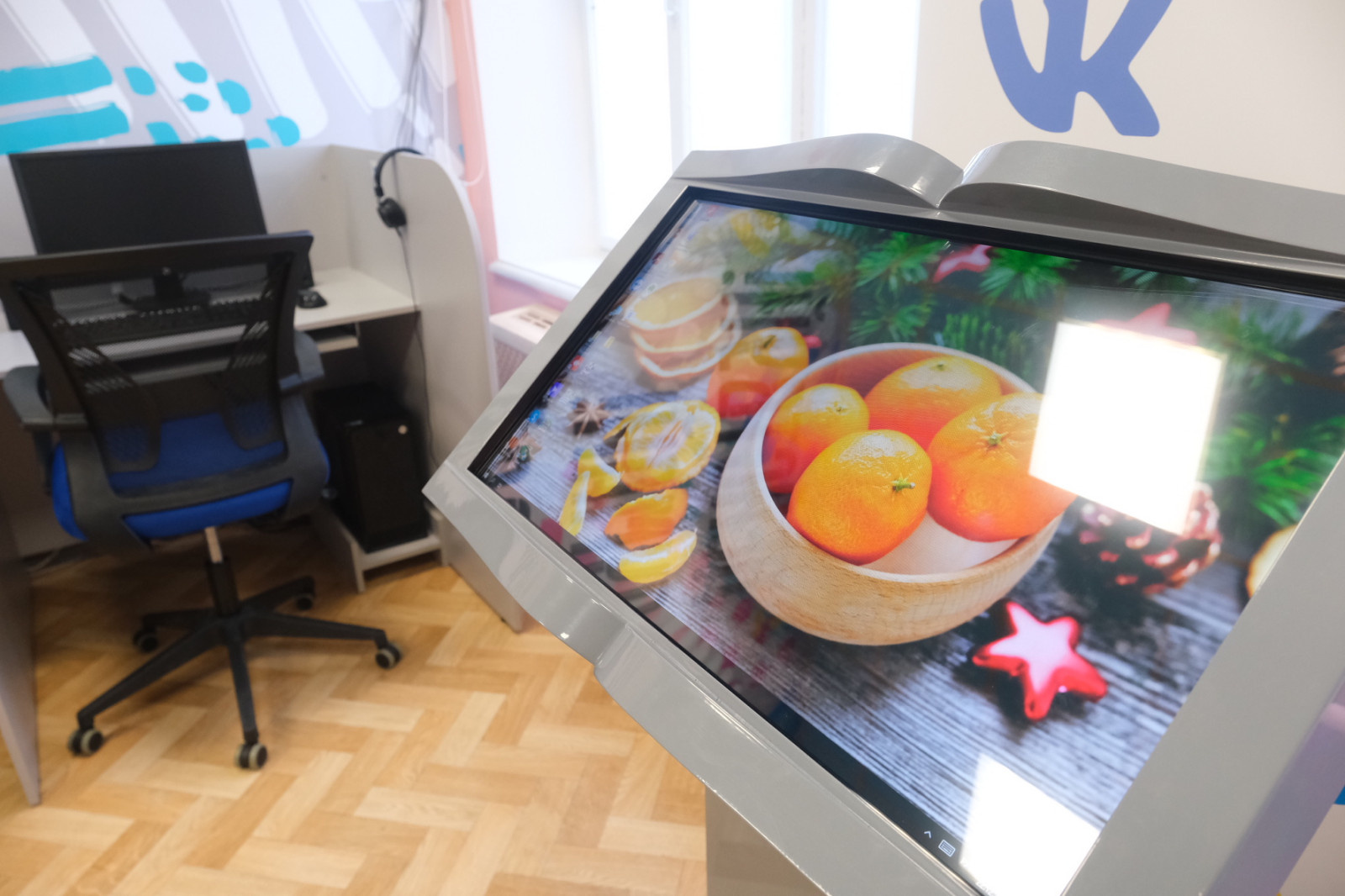 Центральная библиотека г. Чердынь .Пермский край