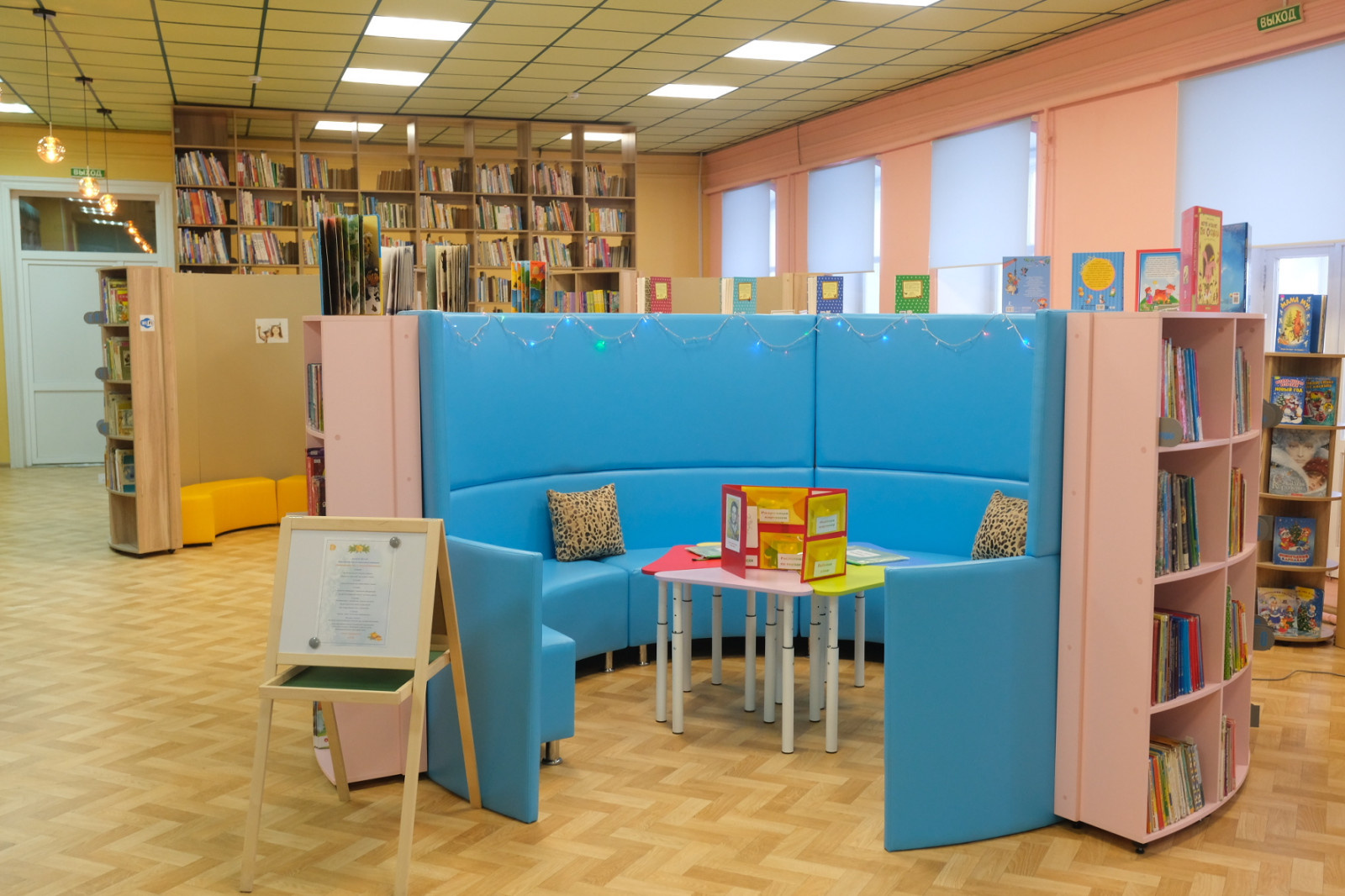 Центральная библиотека г. Чердынь .Пермский край