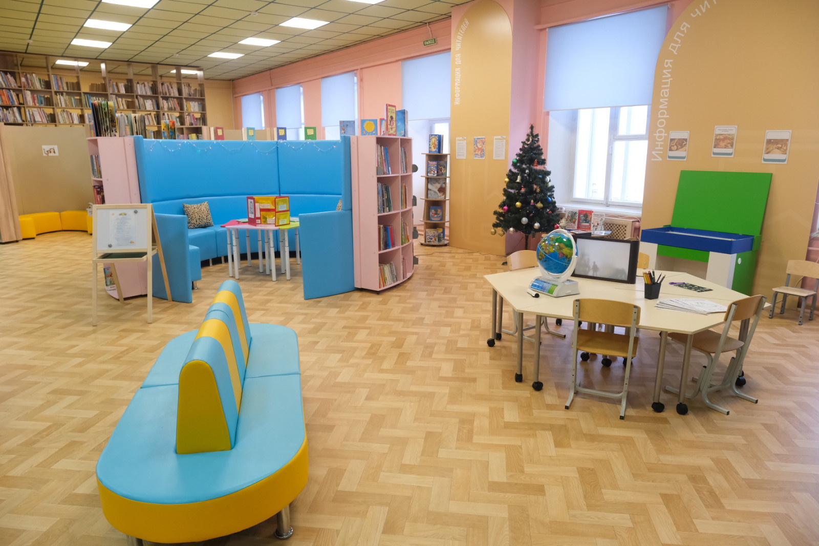 Центральная библиотека г. Чердынь .Пермский край