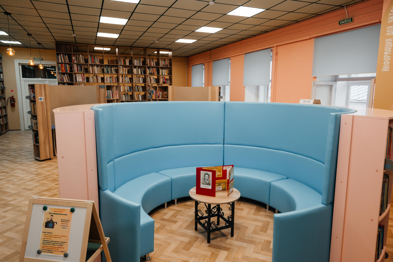 Центральная библиотека г. Чердынь .Пермский край