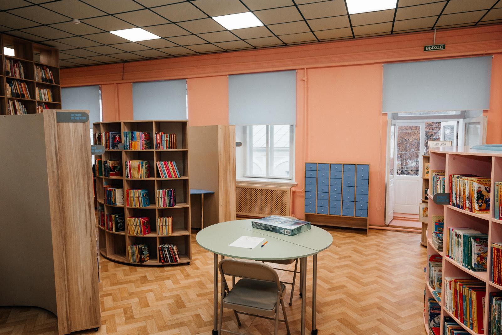 Центральная библиотека г. Чердынь .Пермский край