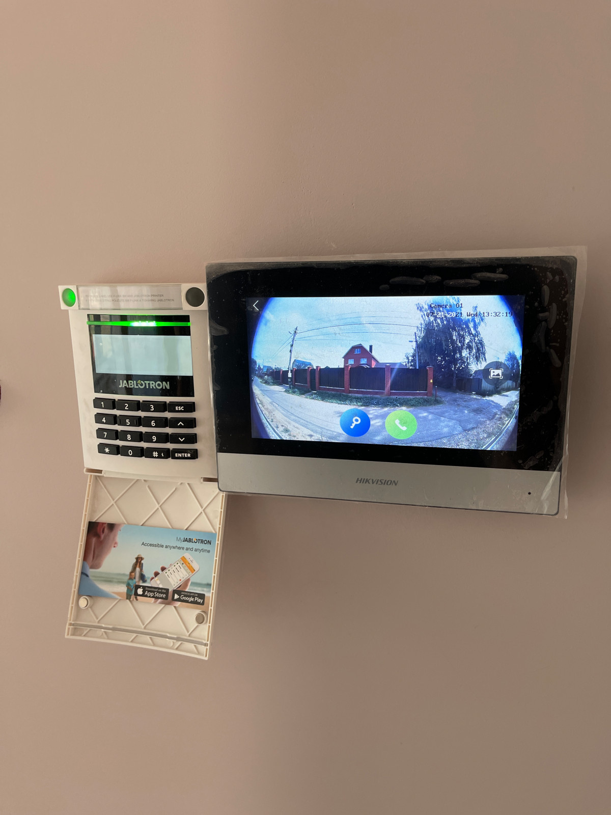 КП Барские Пруды