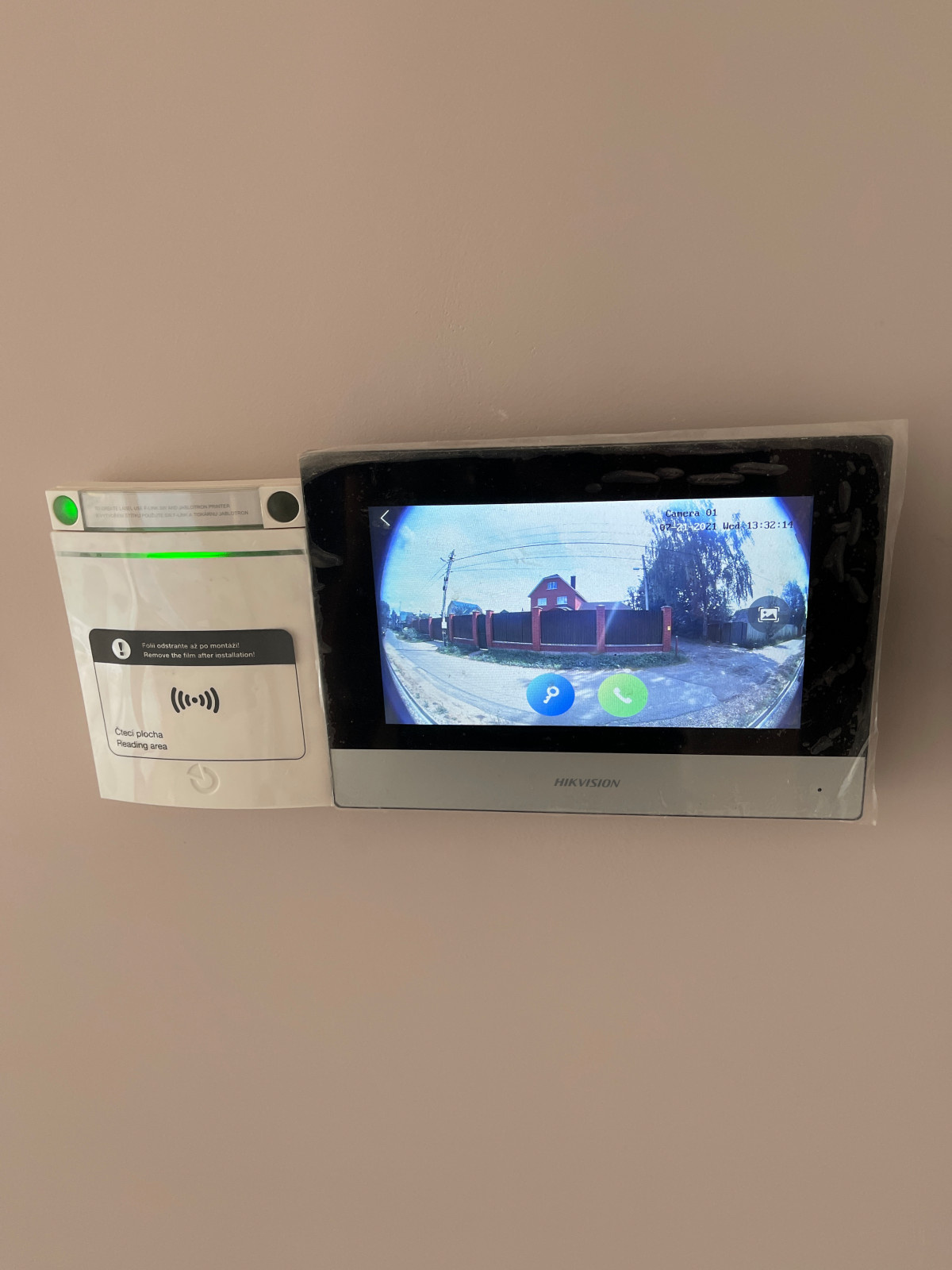 КП Барские Пруды