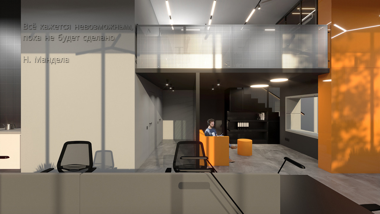 Дизайн коворкинга в Москве