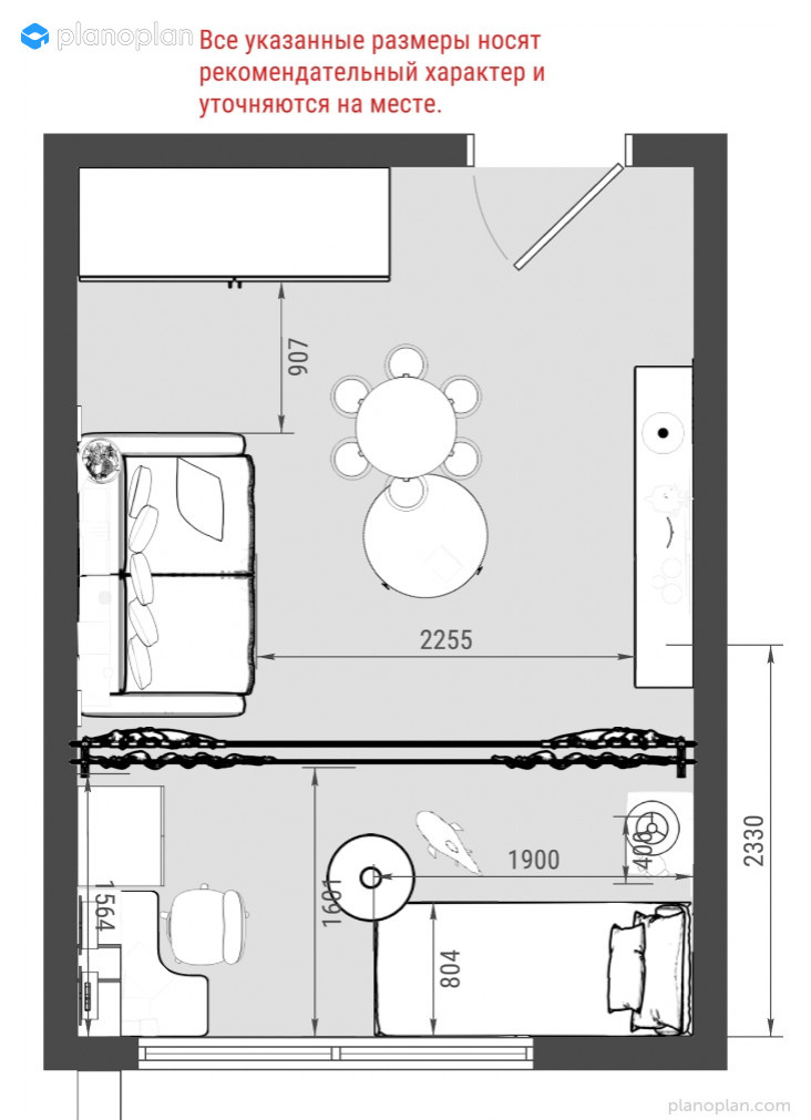 Цветовая концепция для Марии и ее дочурки