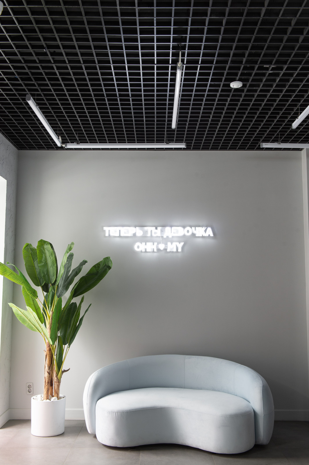 Магазин женской одежды "Ohh My"