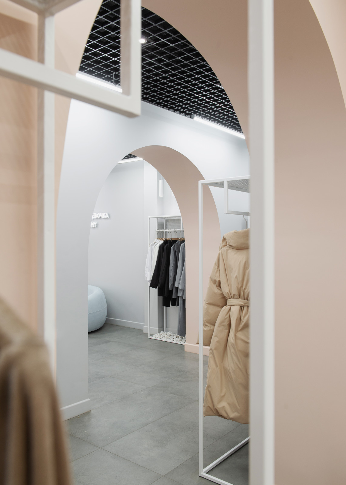 Магазин женской одежды "Ohh My"