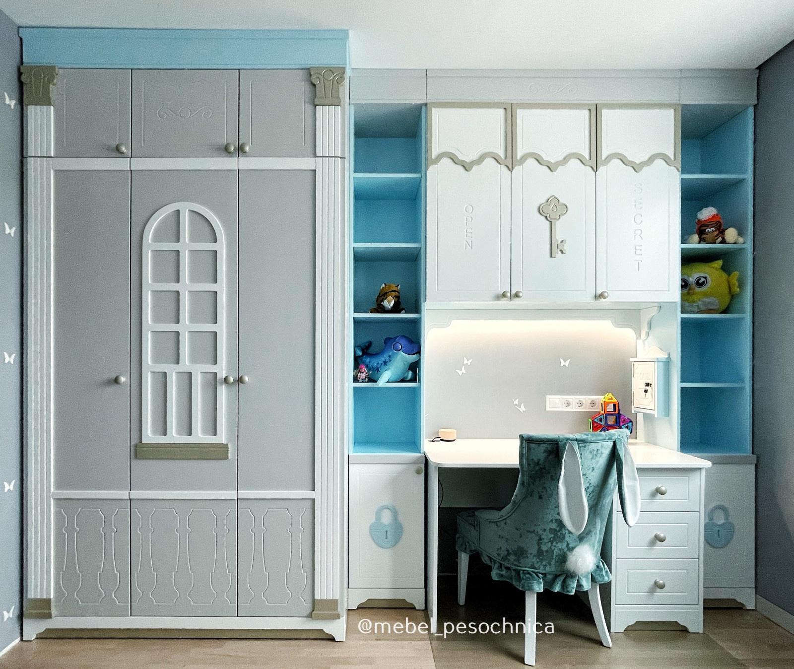 Стильная детская комната в французском стиле La duree