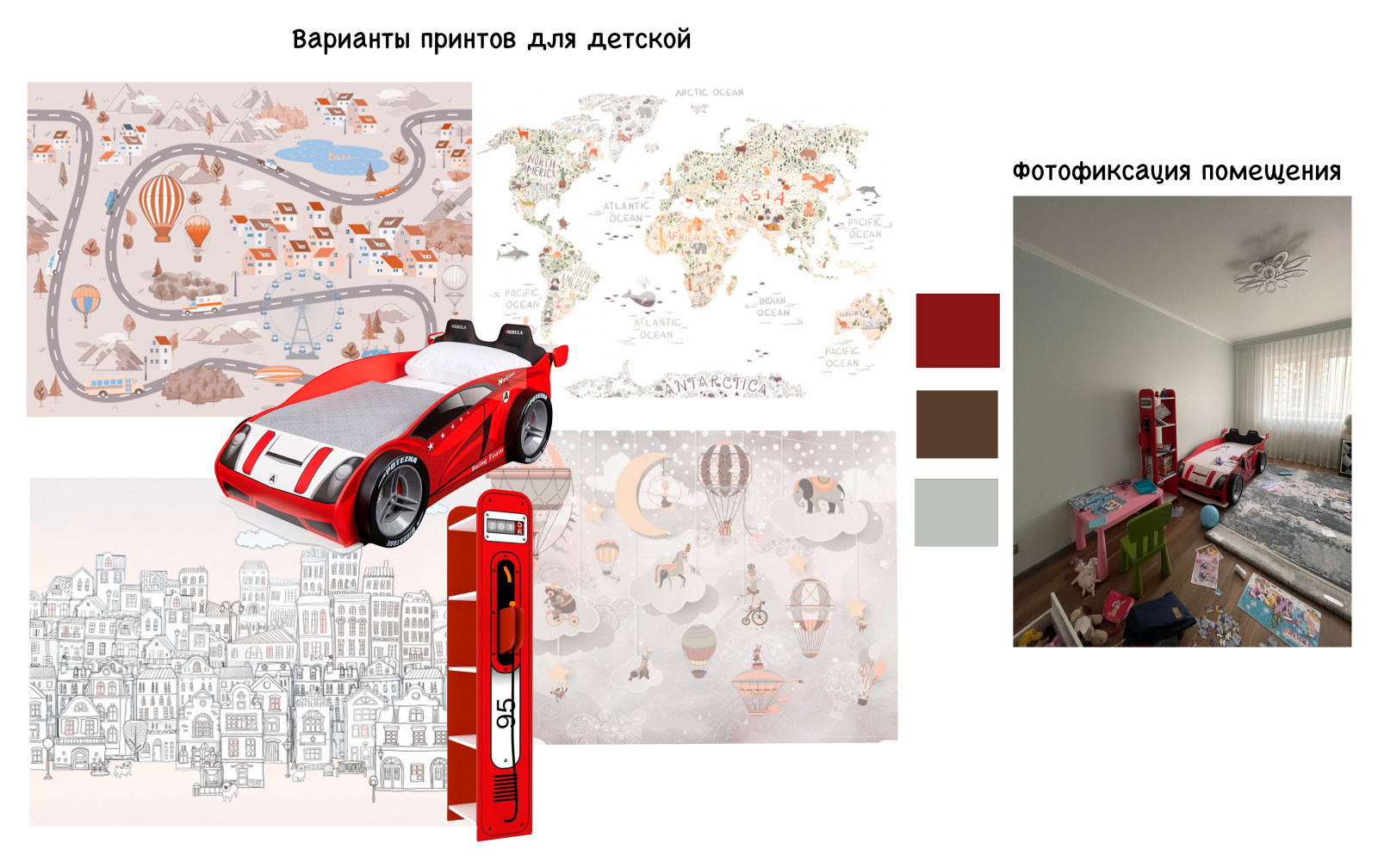 Переделка Кудрово