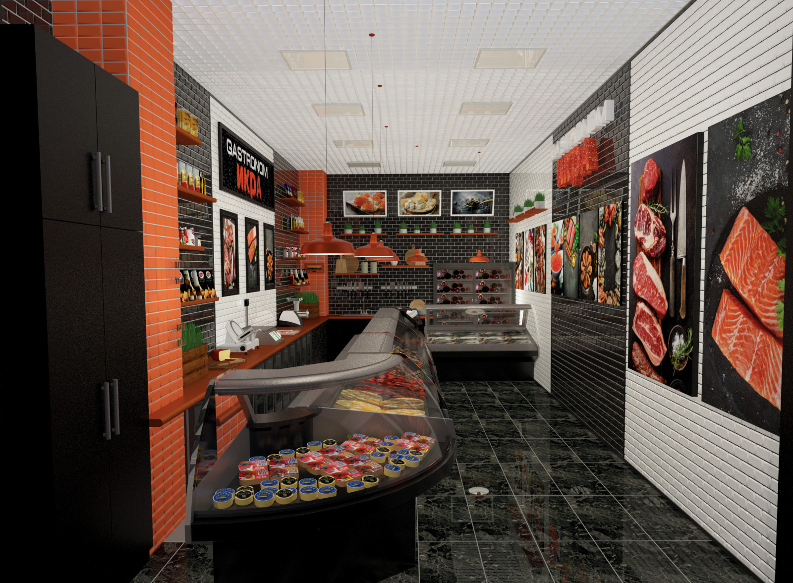 Гастроном "Икра"