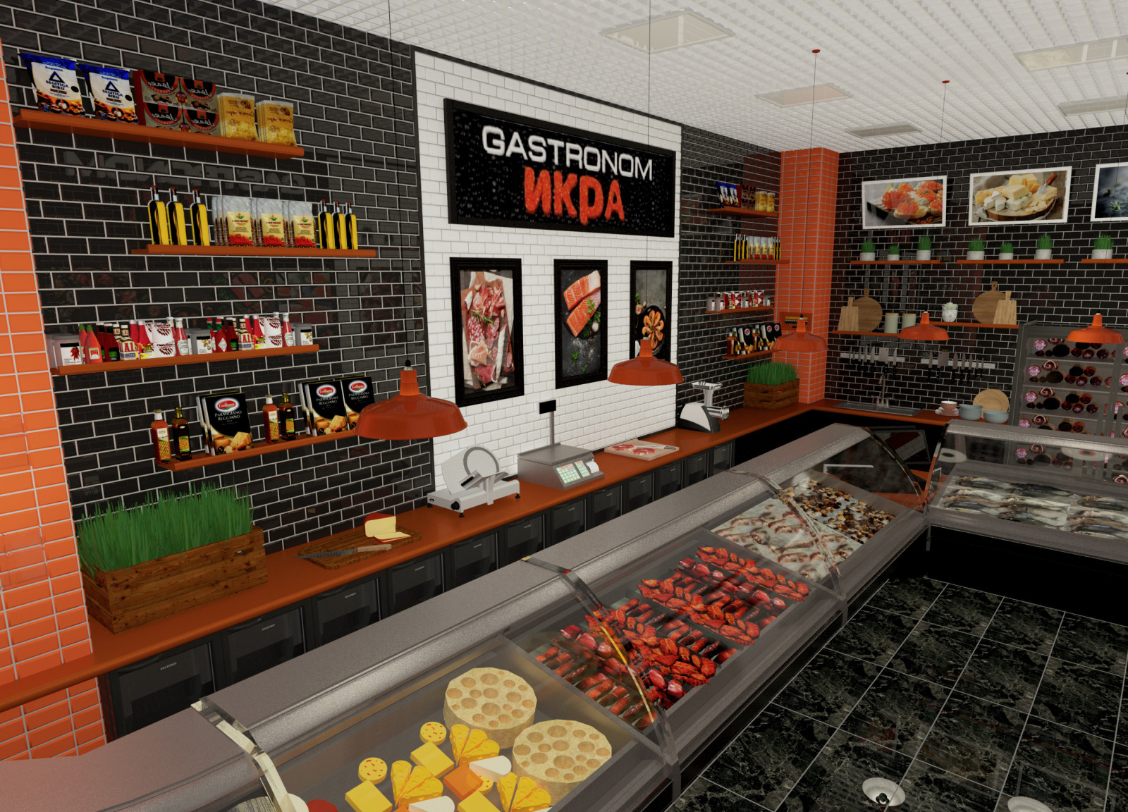 Гастроном "Икра"