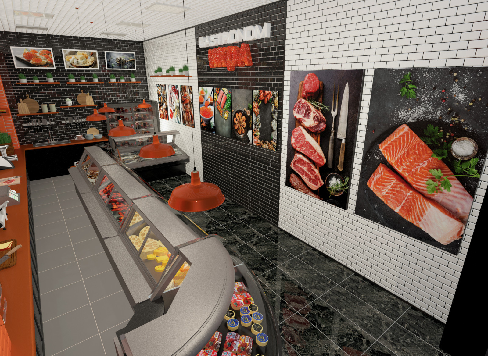 Гастроном "Икра"