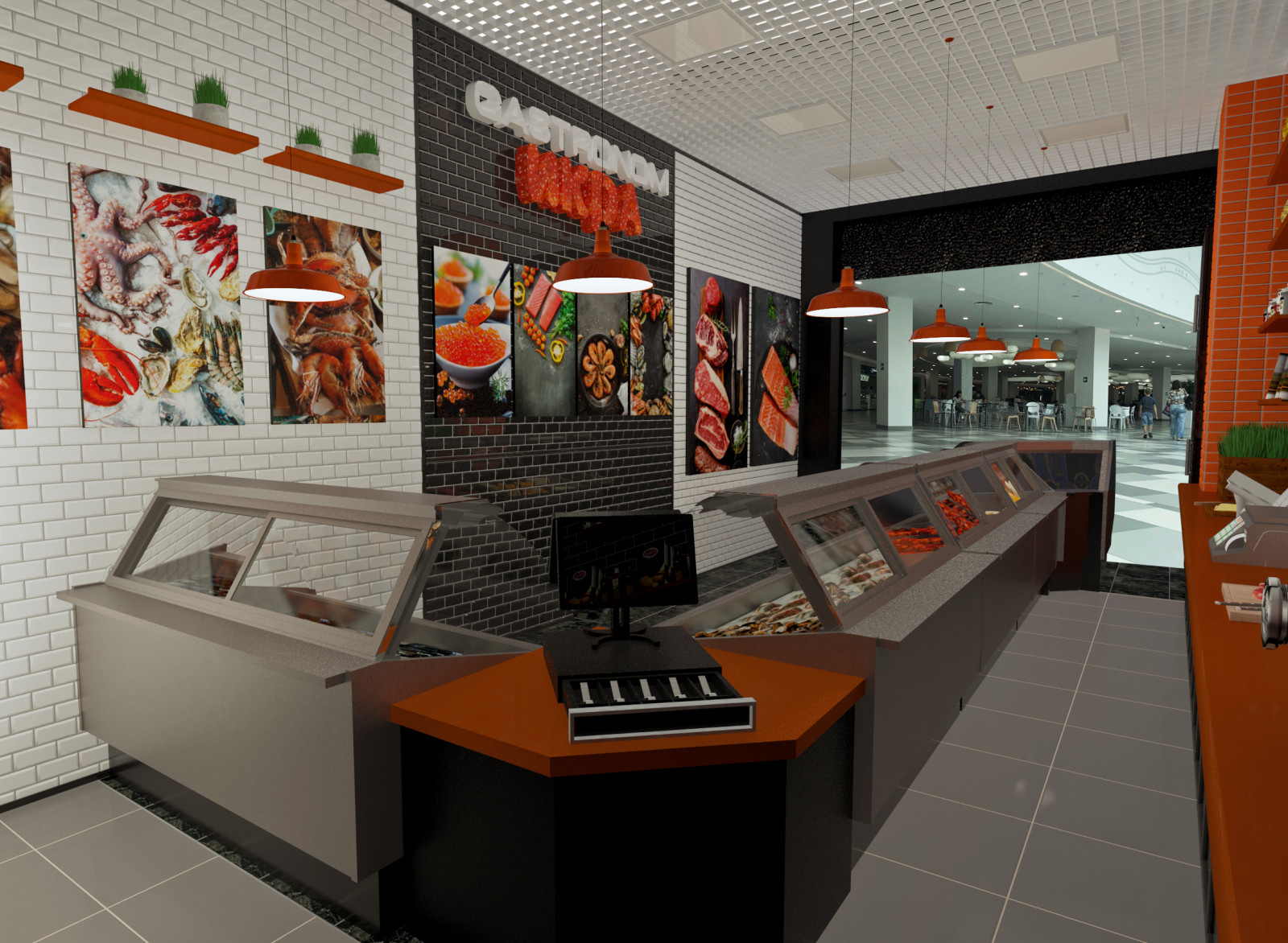 Гастроном "Икра"