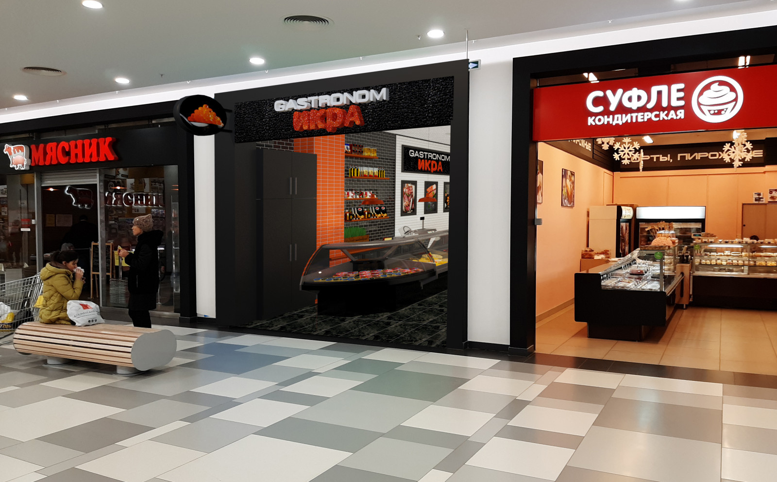 Обложка проекта: Гастроном "Икра"