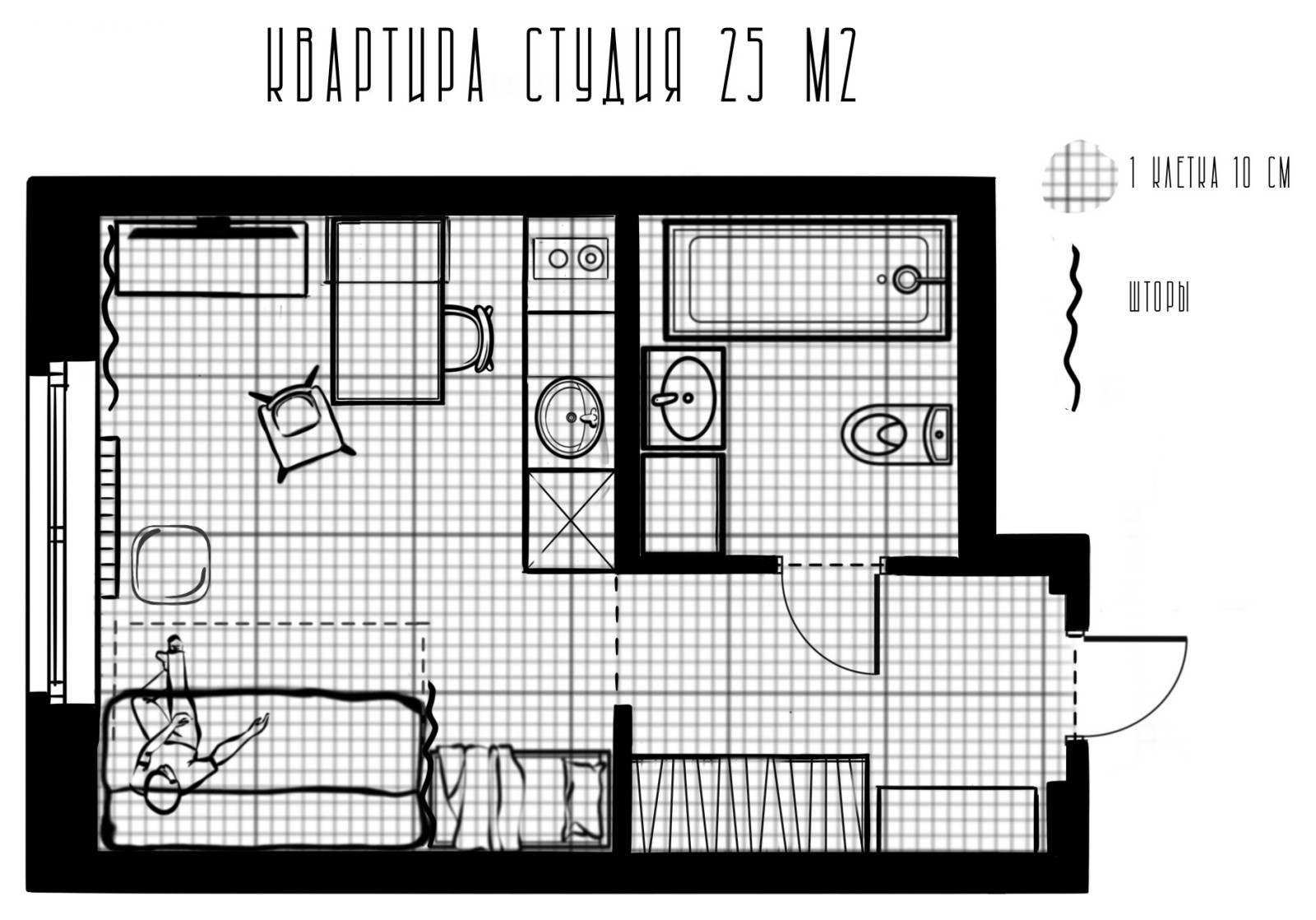 Однокомнатная квартира студия  25 м2
