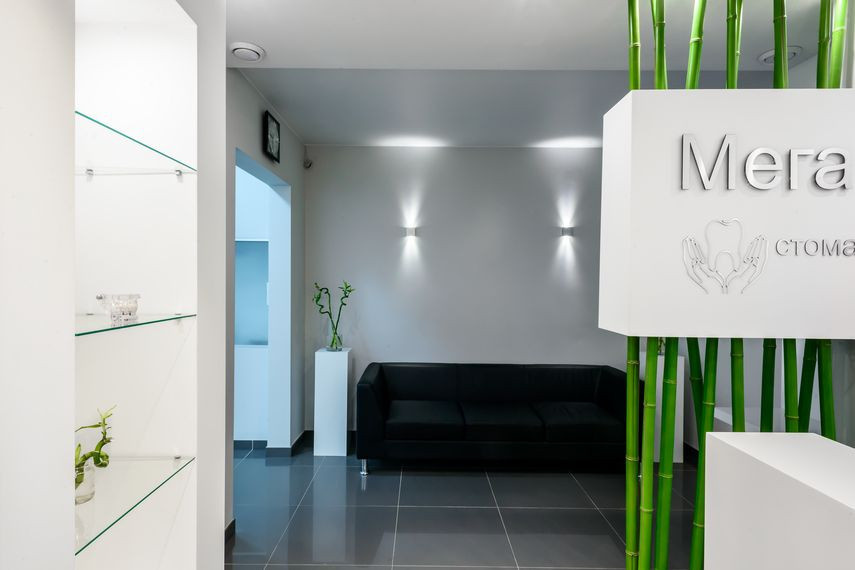 Стоматологическая клиника