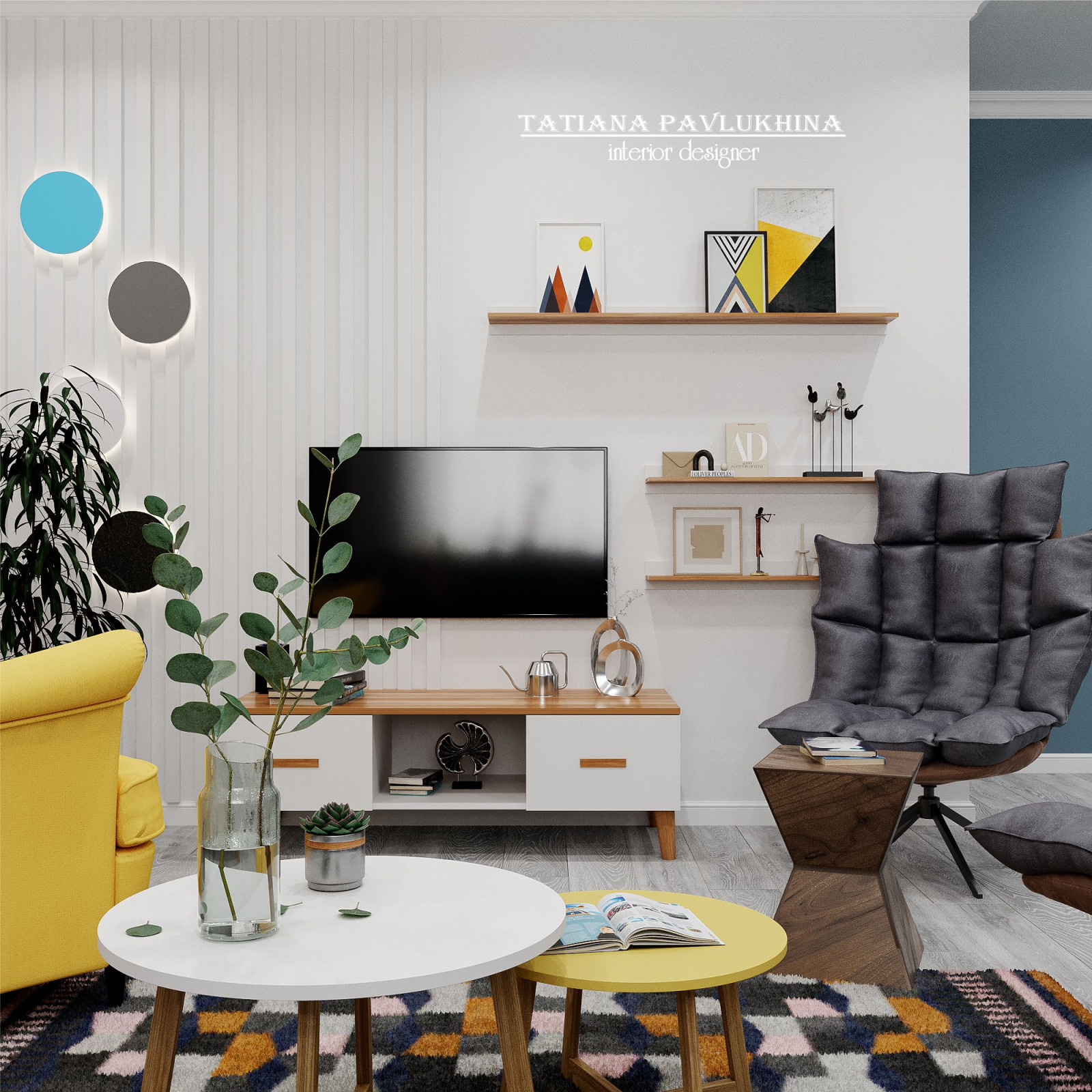 г.Москва скандинавский стиль