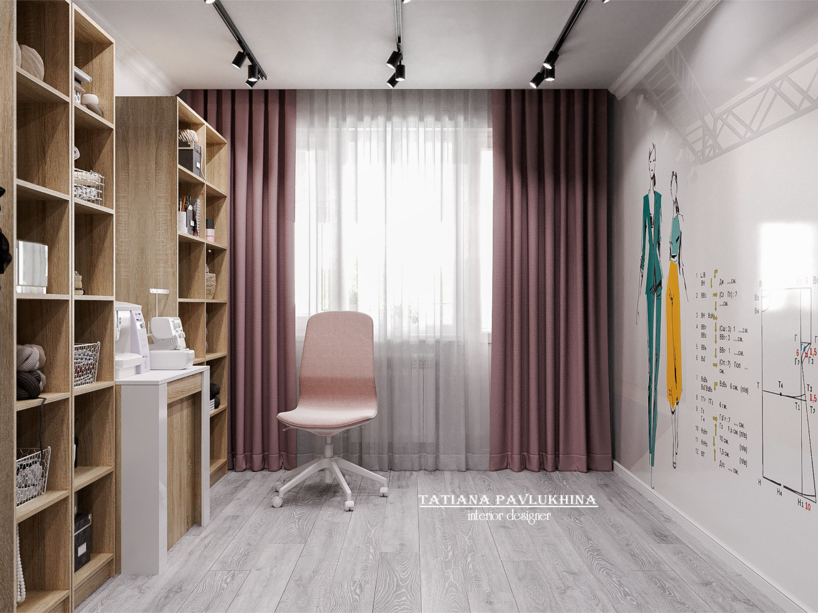 г.Москва скандинавский стиль